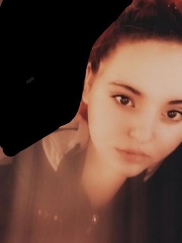 Зина