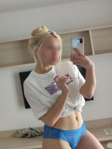 Алина