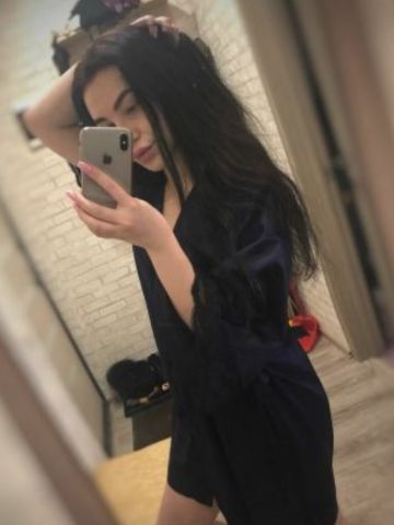 Таисия